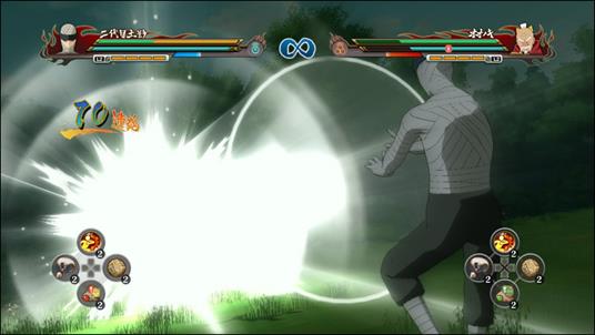 Naruto Shippuden: Ultimate Ninja Storm Revolution - 8