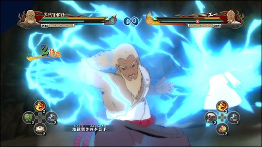 Naruto Shippuden: Ultimate Ninja Storm Revolution - 10