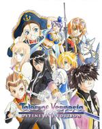 BANDAI NAMCO Entertainment Tales Of Vesperia - Definitive Edition, Xbox One videogioco Inglese