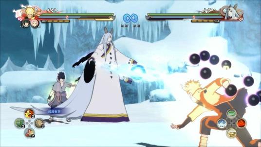 Naruto Shippuden: Ultimate Ninja Storm 4 - PlayStation 4 - 4