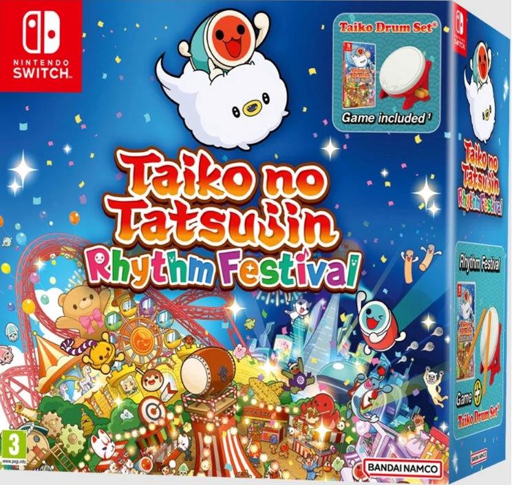 Isola dei Collezionisti