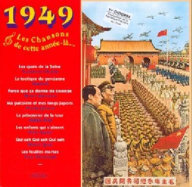 1949 Les Chansons De Cette Année là - CD Audio