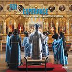 Choeur Des Moines Du Mona - Foi & Esperance