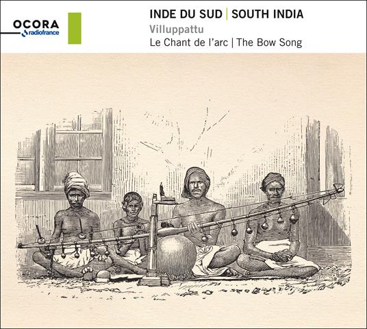South India. Villupp by S. P. Muttulakshmi T. Muttusvami Pulavar - CD Audio