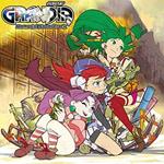 Grandia (Colonna Sonora)