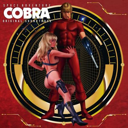 Space Adventure Cobra (Box Set) (Colonna Sonora) - Vinile LP