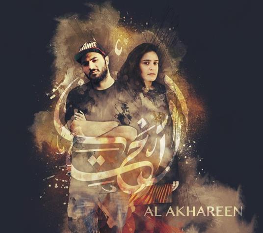 Al Akhareen - CD Audio di Naissam Jalal