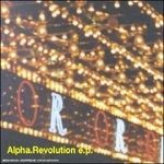 DISCOVER MUSIC STORE