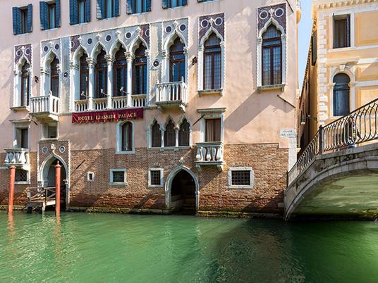 SMARTBOX - Nel cuore di Venezia: 2 notti dincanto con colazione inclusa in hotel 4* - Cofanetto regalo - 6