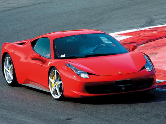 SMARTBOX - Passione adrenalina: 2 emozionanti giri su Ferrari F458 Italia all'Autodromo di Cremona - Cofanetto regalo - 4