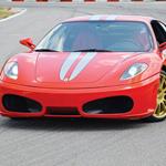 SMARTBOX - Due giri su pista in Ferrari - Cofanetto regalo - 31 esperienze di guida su circuito a bordo di una Ferrari