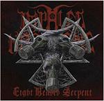 Eight Headed Serpent (Limited Edition with Bonus Tracks)