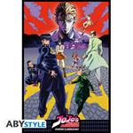 Jojo''s Bizarre Adventure - Poster 