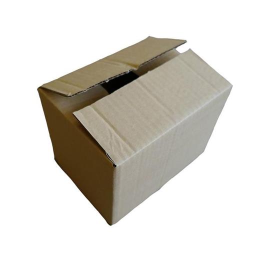 15 scatole da imballaggio 20 x 15 x 11 cm - Youdoit - Cartoleria e scuola