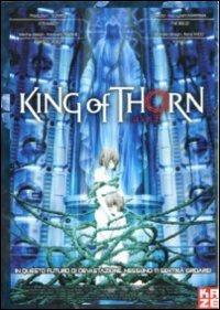 King Of Thorn di Kazuyoshi Katayama - DVD