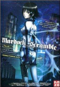 Mardock Scramble. The First Compression (DVD) di Susumu Kudo - DVD