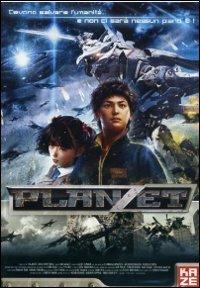 Planzet di Jun Awazu - DVD