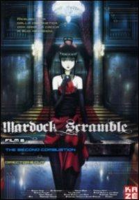 Mardock Scramble. The Second Combustion di Susumu Kudo - DVD