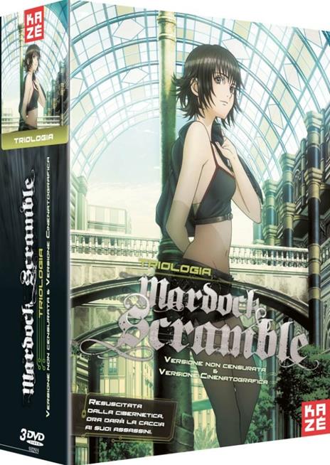 Mardock Scramble. La trilogia (3 DVD) di Susumu Kudo