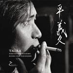 Yoshihisa Taira - Oeuvres Pour Percussions