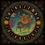 Shikantaza - Vinile LP di Chinese Man