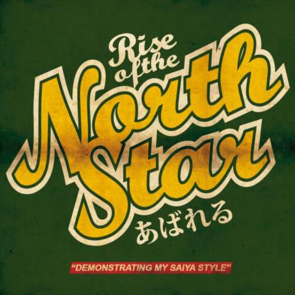 Rise Of The Northstar - Vinile LP di Rise of the Northstar