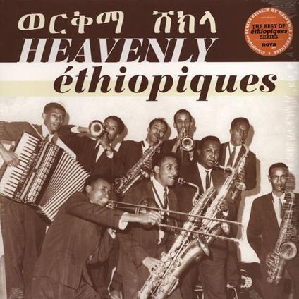 Heavenly Ethiopiques - Vinile LP
