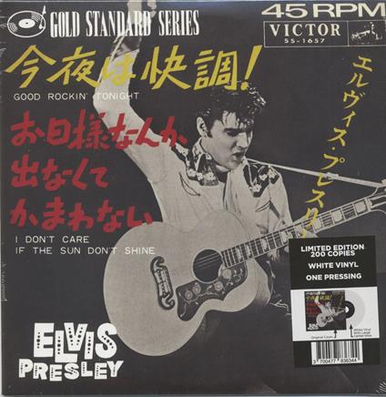 Ep Tranger N 09 - Good Rockin' Tonight (White Vinyl) - Vinile 7'' di Elvis Presley