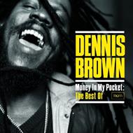 Money In My Pocket