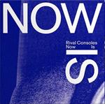Now Is (Vinyl Blue Edtion)
