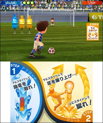 Dual Pen Sports - 5