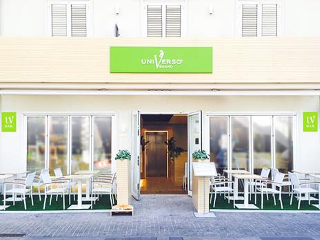 SMARTBOX - Cena al Veganda Natural Bistrot - Cofanetto regalo - 5