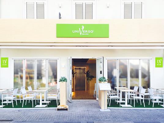 SMARTBOX - Cena al Veganda Natural Bistrot - Cofanetto regalo - 5