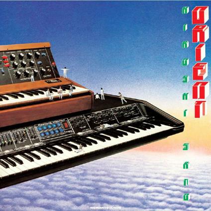 Orient - Vinile LP di Hiroshi Sato