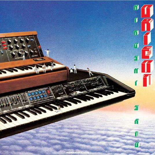 Orient - Vinile LP di Hiroshi Sato