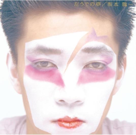 Hidari Ude No Yume (Deluxe Edition) (Japanese Import) - CD Audio di Ryuichi Sakamoto
