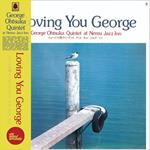 Loving You George (1975)