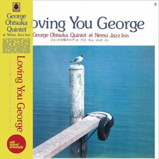 Loving You George (1975) - CD Audio di George Otsuka