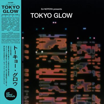 Tokyo Glow. Japanese City Pop, Funk &... - Vinile LP