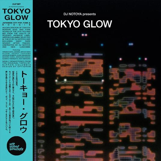 Tokyo Glow. Japanese City Pop, Funk &... - Vinile LP
