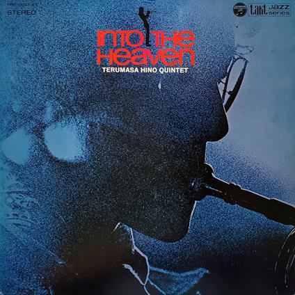 Into The Heaven - Vinile LP di Hino Terumasa