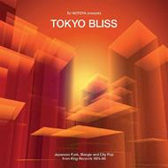 Tokyo Bliss - Japanese Funk, Boogie And