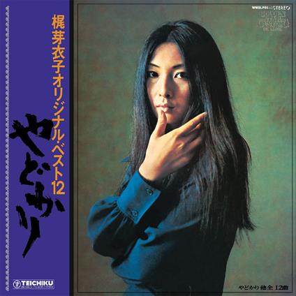 Yadokari + Shura No Hana (1973) - Vinile LP di Meiko Kaji