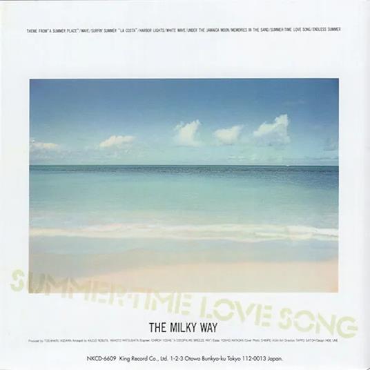 Summer-Time Love Song - CD Audio di Milky Way