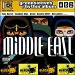 Music du Cinema. Middle East vol.3 - CD Audio