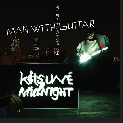 Man With Guitar - Man With Guitar (EP 12") - Vinile LP