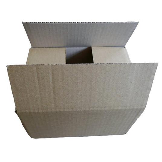 5 piccole scatole di cartone 16 x 12 x 11 cm - Youdoit - Cartoleria e  scuola