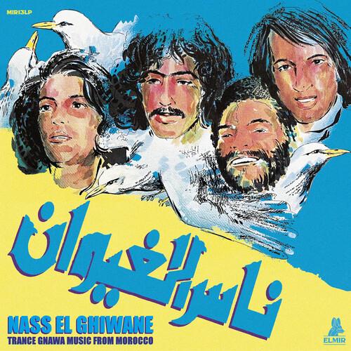 Trance Gnawa Music From Morocco - Vinile LP di Nass El Ghiwane