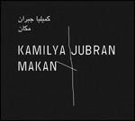 Makan - CD Audio di Kamilya Jubran