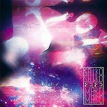 Make Make - Vinile LP di Shiko Shiko